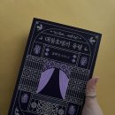 장화길 이미지