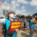 농협유통노동조합 이미지
