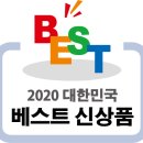 (주)베스트산업 이미지