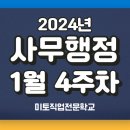 제니스커뮤니케이션주
