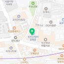 버거킹 괴정역점 이미지