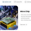 삼성전기주식회사