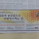 웰빙센터 이미지