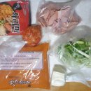 땅스부대찌개이천
