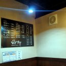 모량갈비 이미지