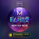 딱풀통신 Daum카페