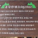 삼용농장 이미지