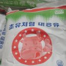 (주)네오베이스 이미지