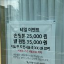 아이쁨 이미지
