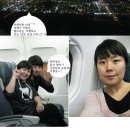 (주)실론투어