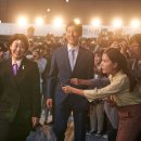 정직한