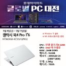 아카데미PC 이미지