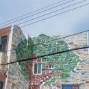 감천 황토소금상회 이미지