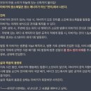 명중카 이미지