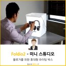 짱스튜디오 네이버블로그