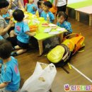 꼬마세상어린이집 이미지