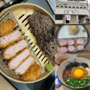 동양카츠 - 창원시 진해구 천자로385번길 4 | 송파역 맛집 동양카츠 송파점 후기｜등심·안심 카츠 솔직 리뷰
