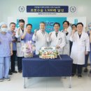 을지대학교 이미지