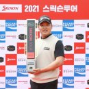 골드투어클럽