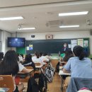 순창여자중학교 이미지