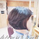 헤어카페 단미