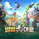 (주)루카와팜 이미지