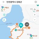 화도공용버스터미널 이미지