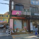 링키영어자양성자초점영어교습소 네이버블로그