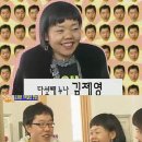 (주)간다투어
