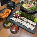 석문어 - 수원시 영통구 센트럴타운로 85 | 석문어