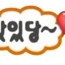 돈미정숯불갈비