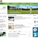 골프존드라이빙레인지공덕점 이미지