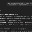 자연드림 이미지