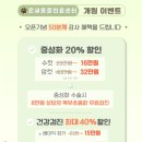 온새동물의료센터 이미지