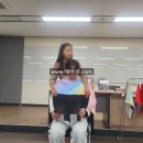 나를 완성하는 이미지 메이킹&퍼스널 컬러 이미지