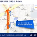 메이드미성형외과