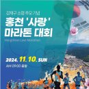 크로스핏 하이퍼 이미지