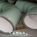 신일세라믹스 노컷뉴스