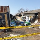 사체농장 이미지