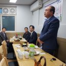 임원수산횟집 이미지