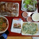 준현농장 이미지