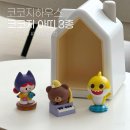 아띠 | 코코지 하우스 언어발달 육아템 추천 아띠 3종 사용후기