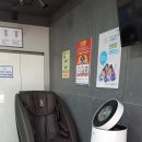 동백평촌로 이미지