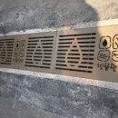 모롱지공원 이미지