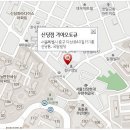 청평점기아오토큐