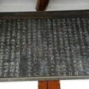 수원-1766 Daum카페