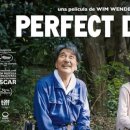 퍼펙트데이즈(Perfect Days) | watched | 일본 영화 <퍼펙트 데이즈, Perfect Days> 후기