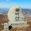 박물관역 맞은편 이미지