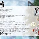 토라 - 포천시 포천로1585번길 28 | 토라