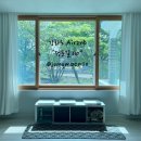 정문길 110 이미지